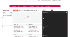Desktop Screenshot of nkcff.com